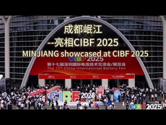 Η MINJIANG παρουσιάστηκε στο CIBF 2025
