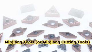 Λεπίδες Minjiang Precision CNC, κατάλληλες για διάφορες κατεργασίες εργαλειομηχανών.